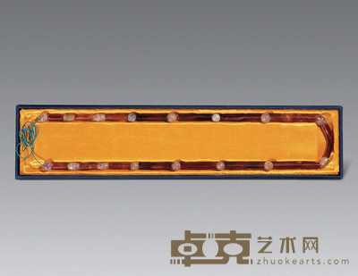 辽代 玛瑙项串 直径80cm
